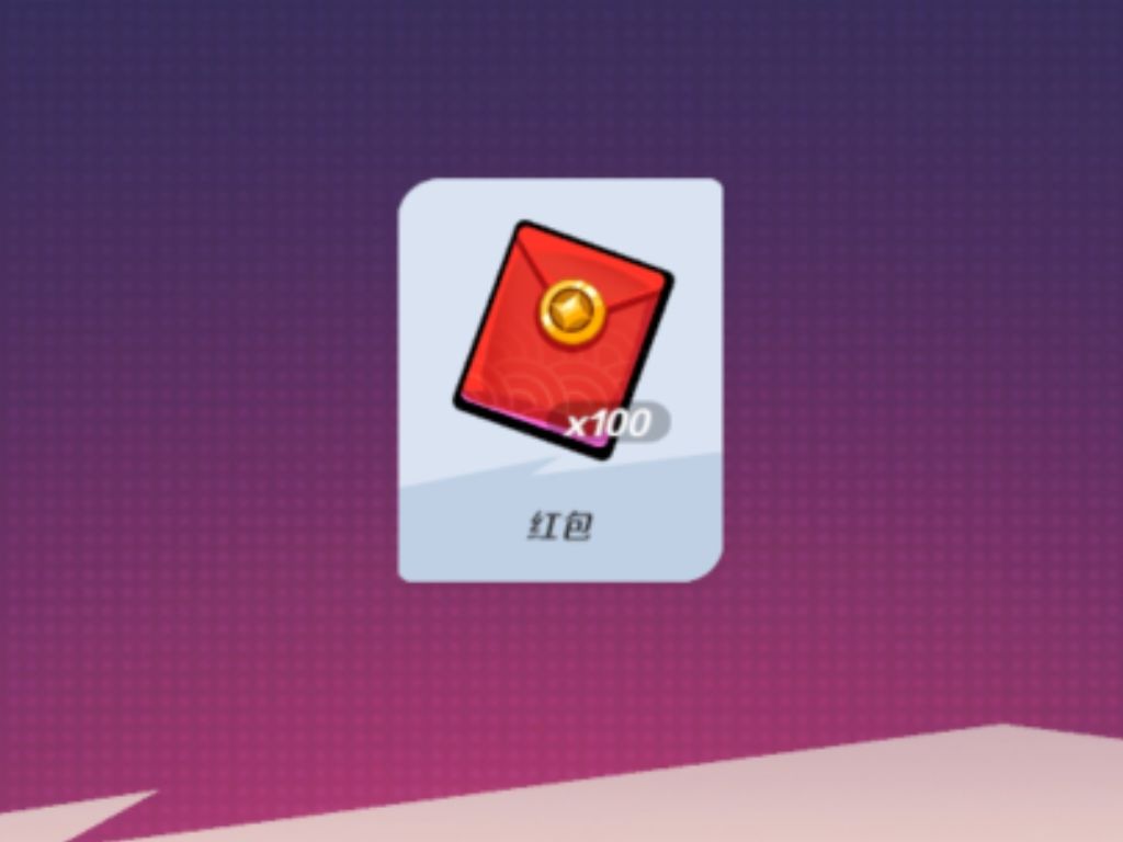 可爱嗒~噗~🔥~ 2