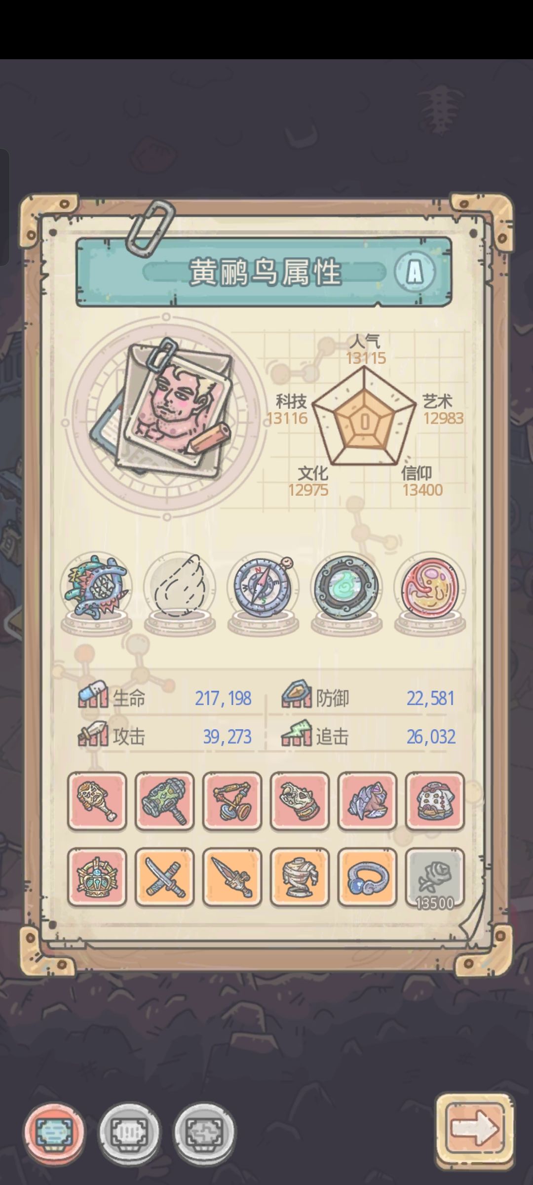 求大佬解答 1