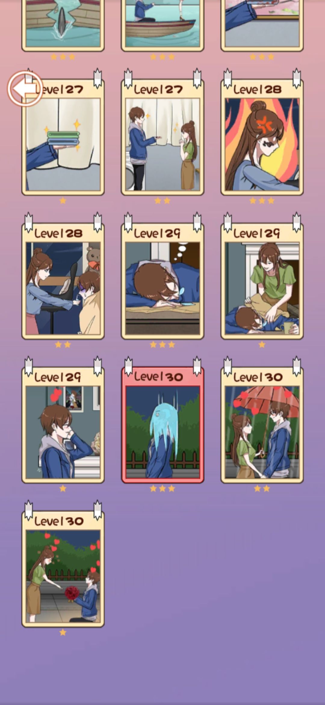 动态图片 6