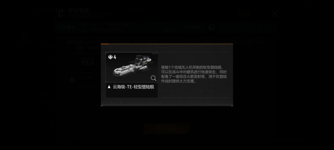 这三个哪个最好? 1