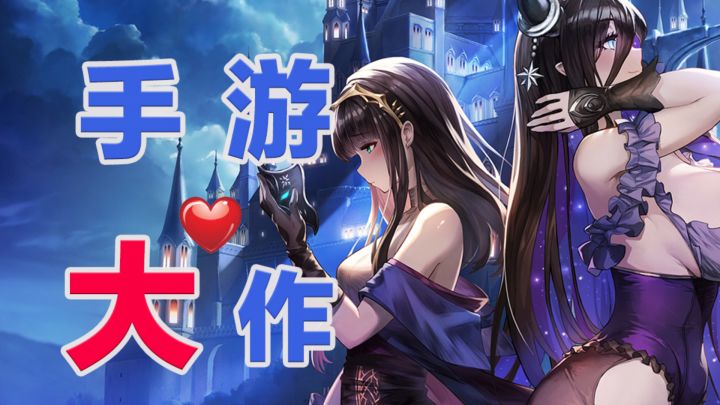 冒险RPG手游“大”作—《棕色尘埃2》截图