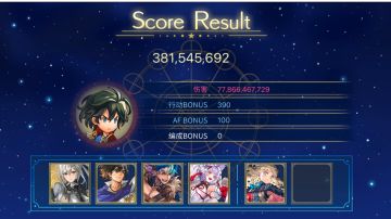 【缘来整活】全裸装阿鲁多书架……阿鲁多卡我启动了