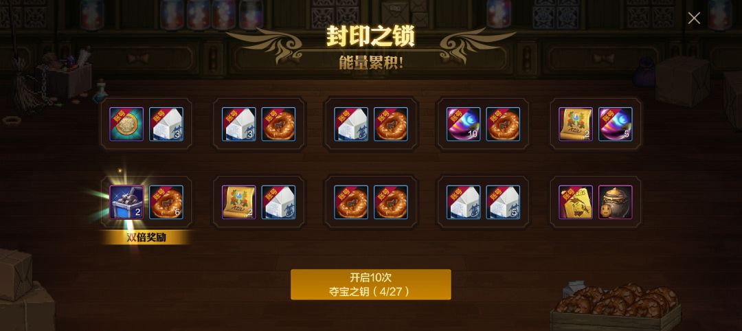 动态图片 3