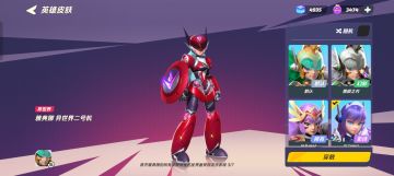 浅浅缅怀一下异世界系列