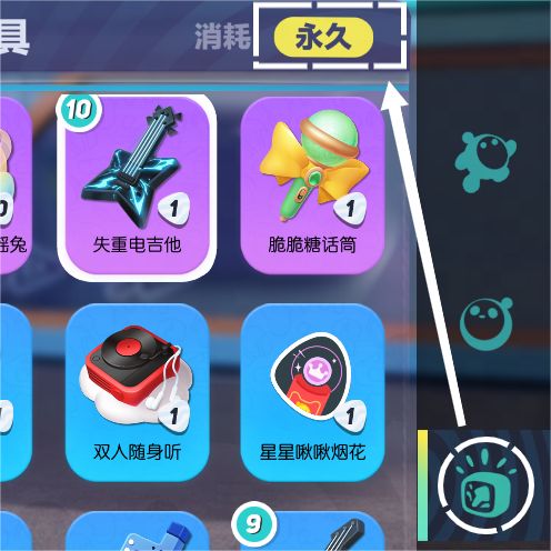 官方发的图片截图