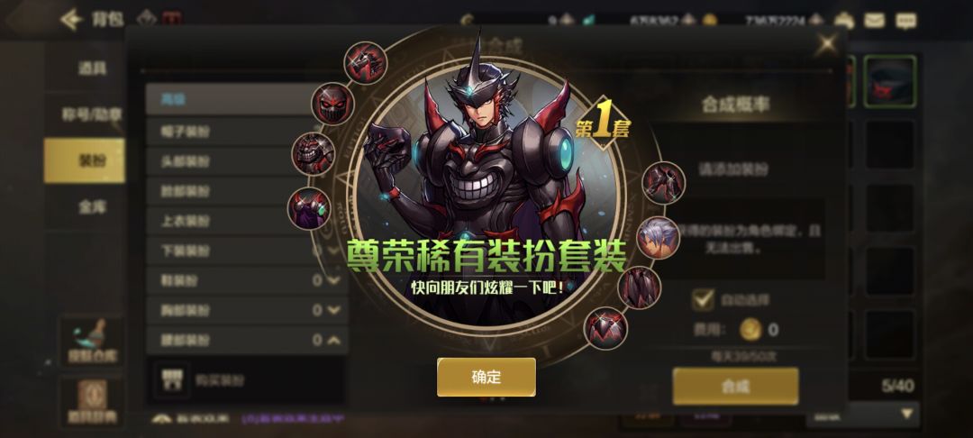 怎么区分纯色和杂色? 2