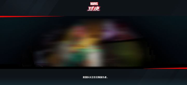 怎么又进不去了?截图