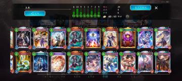 我们教友又合最贵的卡，挨最毒的打了