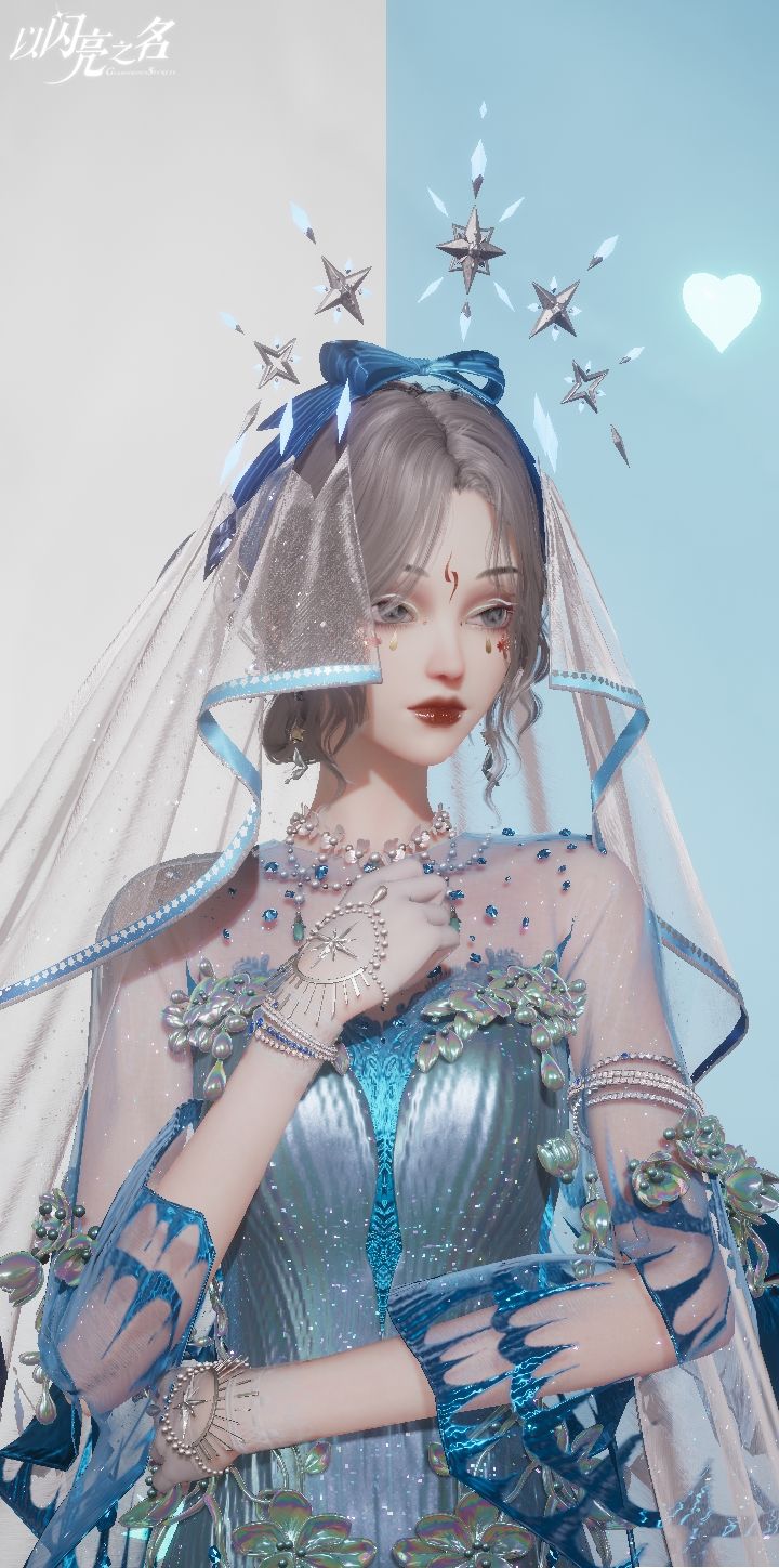 海的女王 5