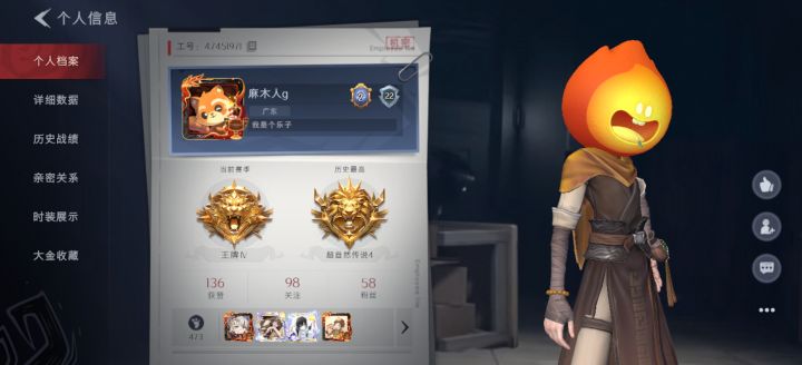 迷惑人一个，捡人包里的东西还分开丢截图