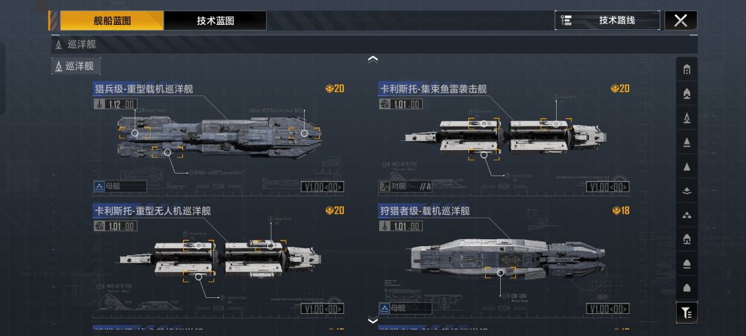 老号回归有人帮忙看看还能玩嘛 6
