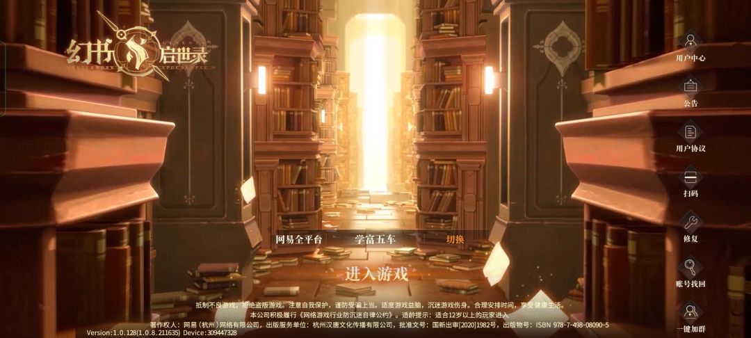 动态图片 1