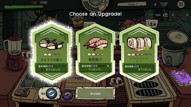 哥布林寿司🍣异世界猎奇料理游戏 3