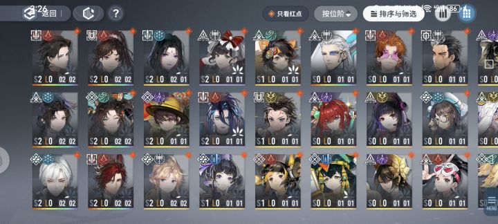 刚刚回归问问配队截图