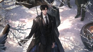 〓问雪世界之间 | 限时重启预告