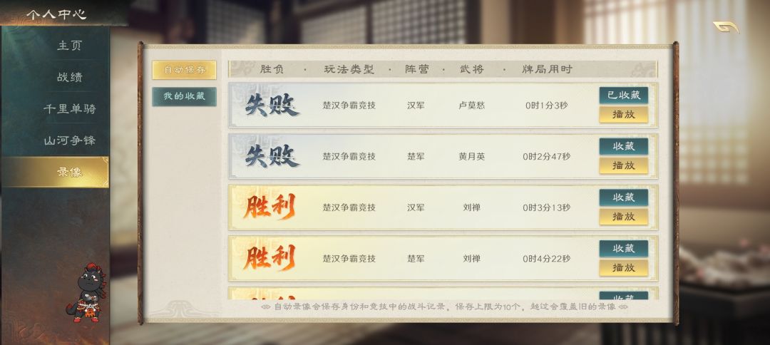 官方别装死 1