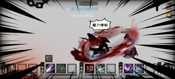 小小厂狱拿下拿下截图
