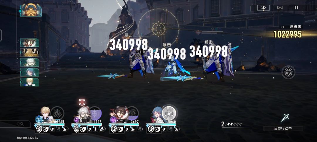 模拟宇宙 1