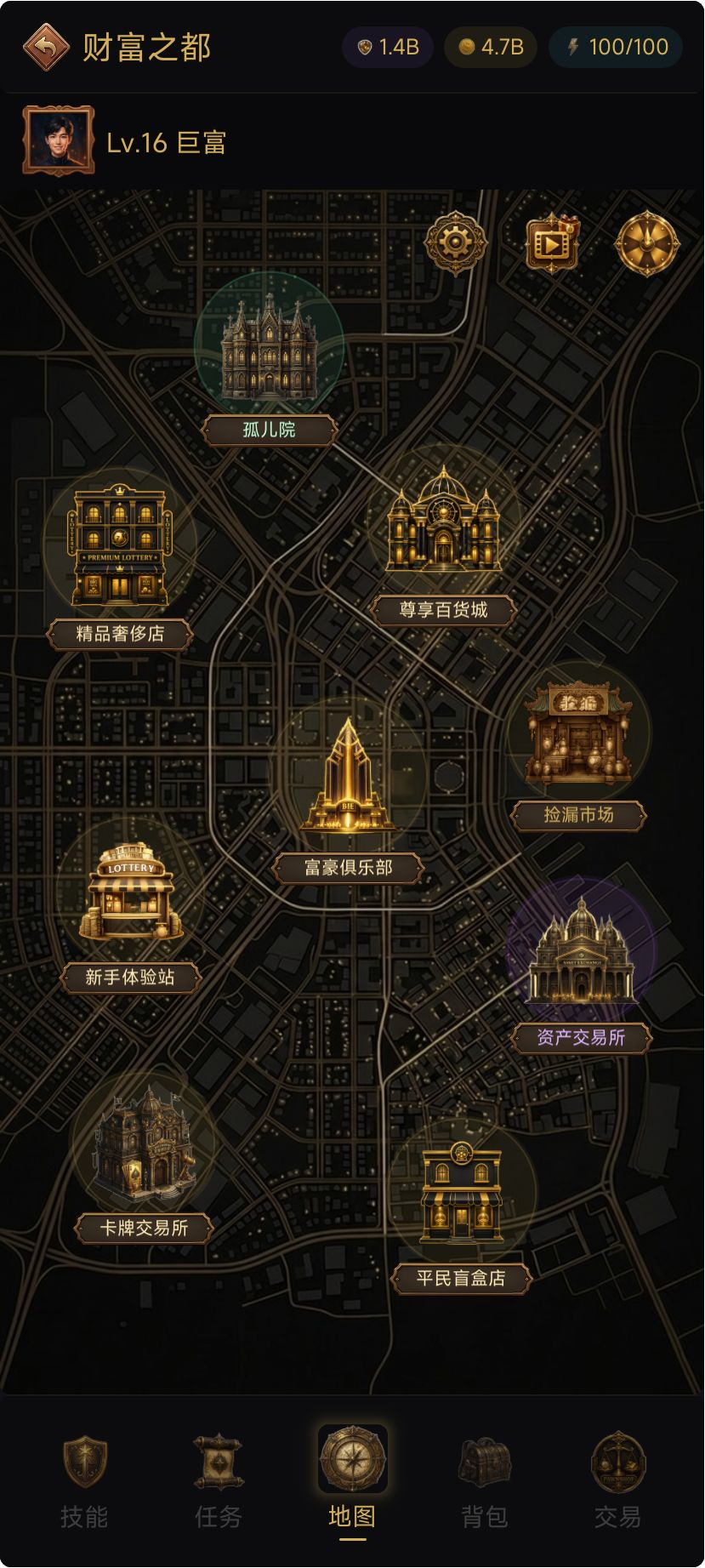 关于最近游戏内容更新的总结 1