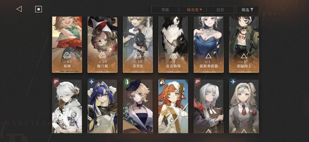 康康我的 1