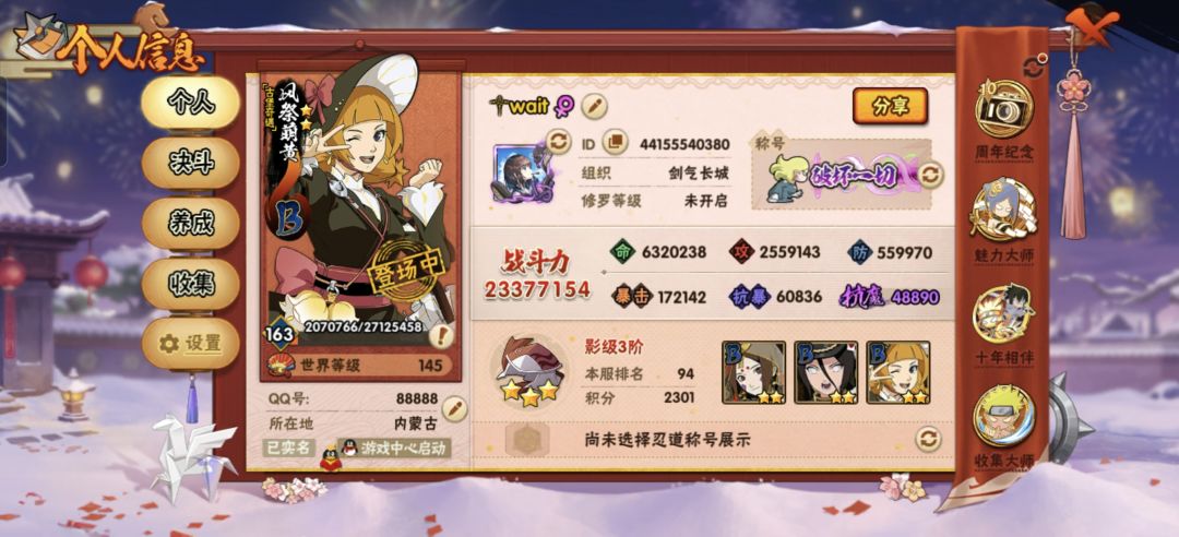 26.10.27 2