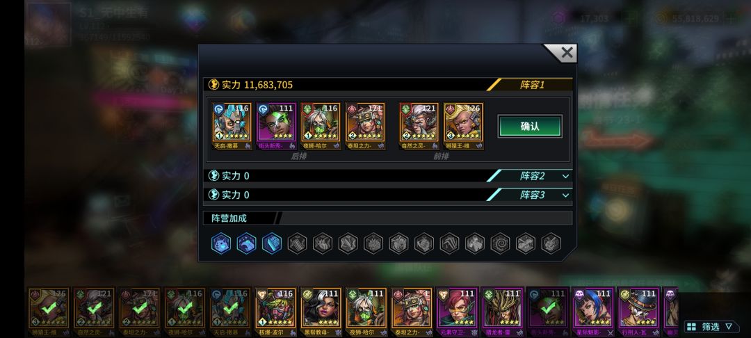 小白求帮助 1