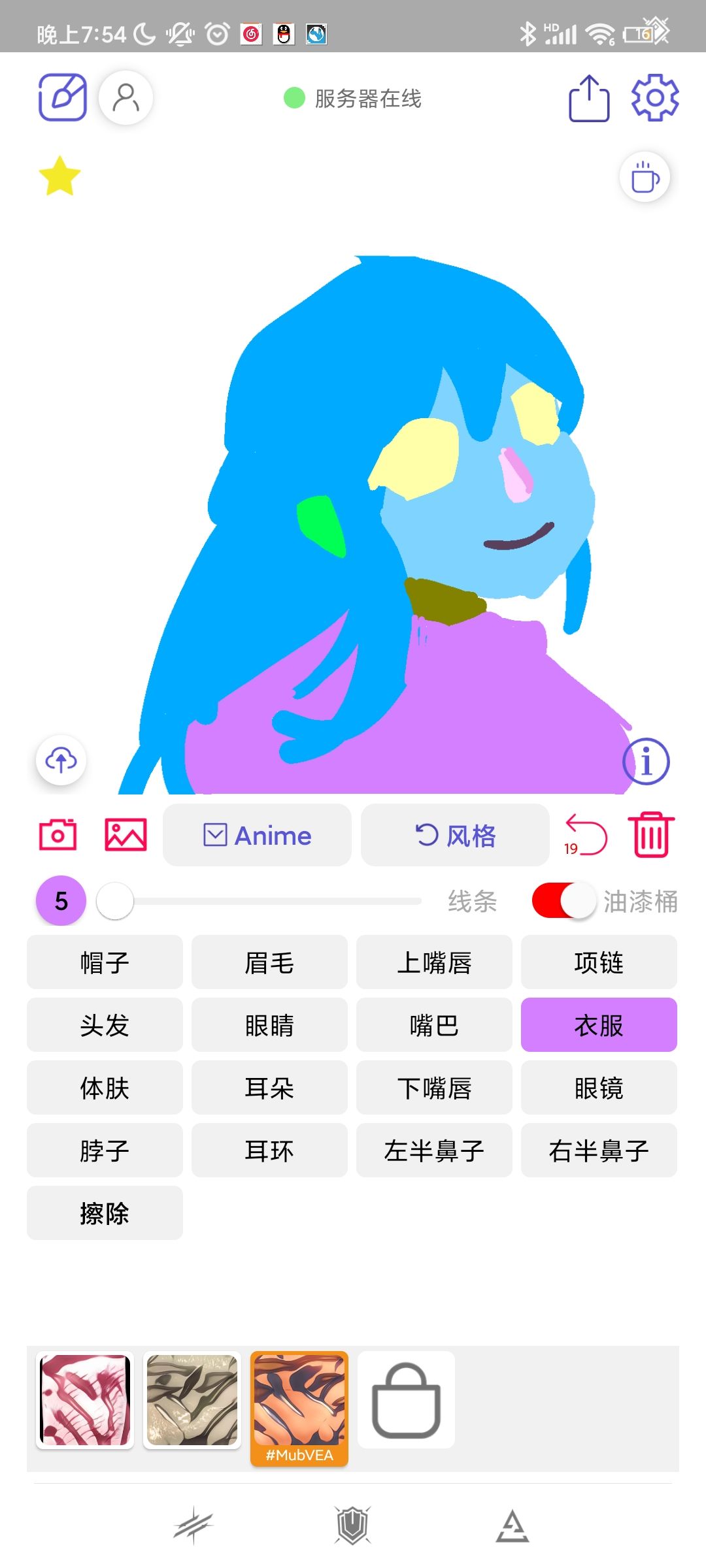 动态图片 1