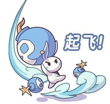 （已开奖）【小福利】庆祝周末！来场使魔表情包分享大会~