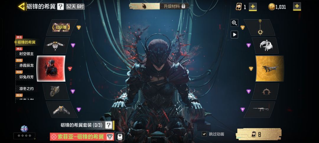礼貌问cbr4保底要多少钱 1