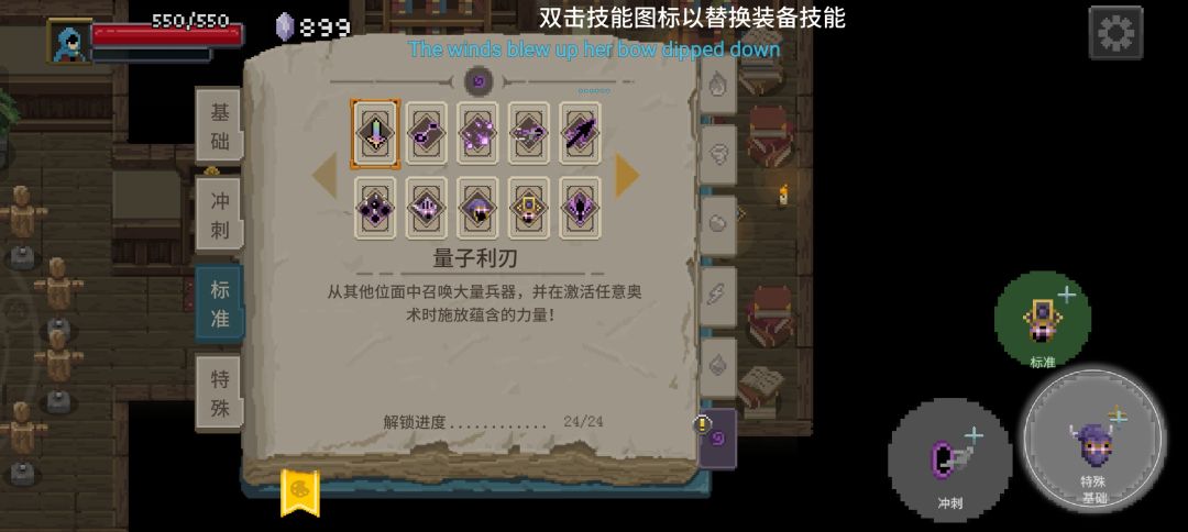 能不能清楚点 1