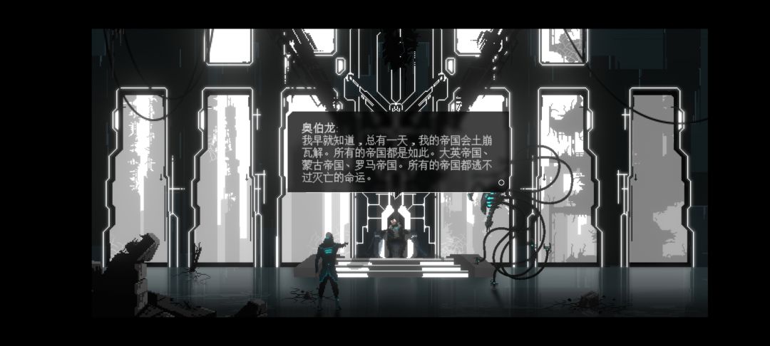 游戏不错 2