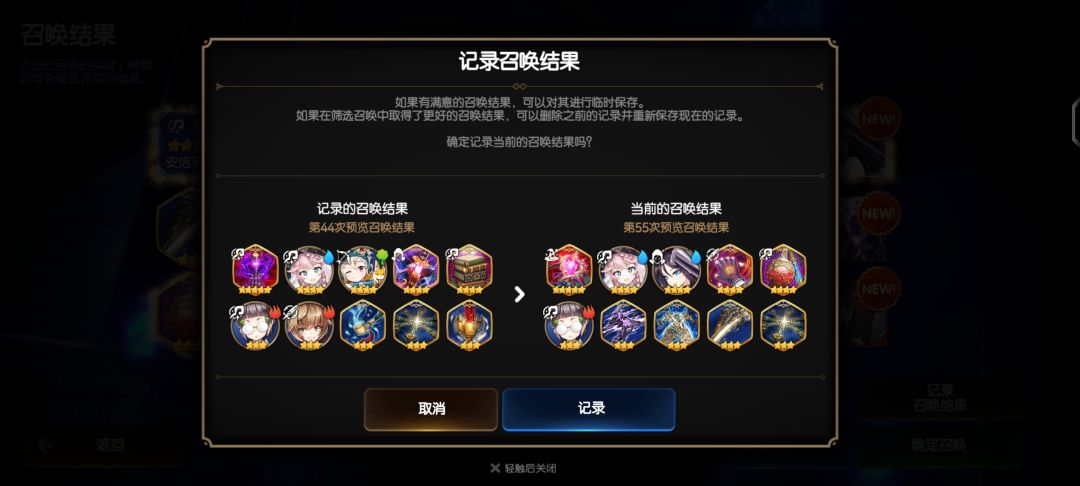 求助大佬 1