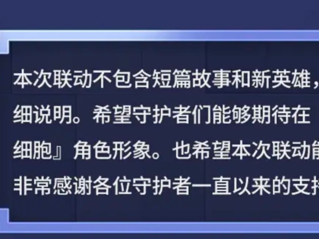 放这么大应该不会有人看不见了吧 2