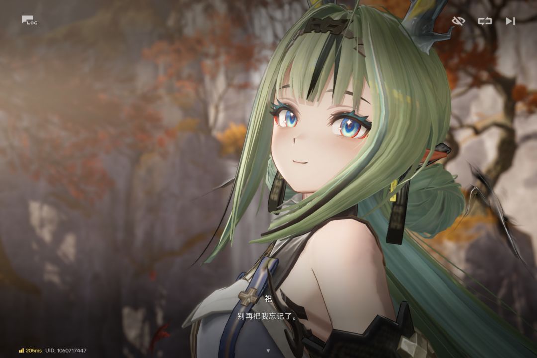 谁家小女友 6