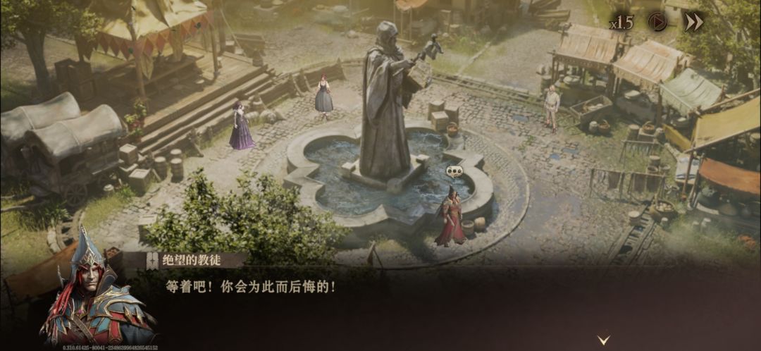 动态图片 4