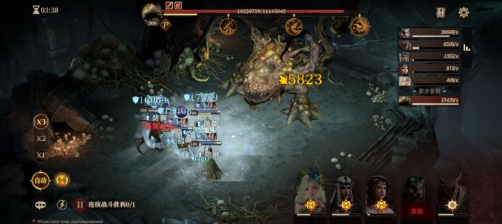 求解截图