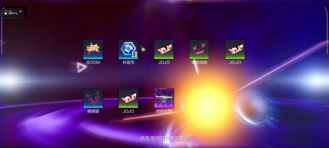妈妈生的 1