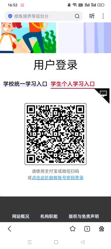 亿点点建议，还有请鬼佬填坑