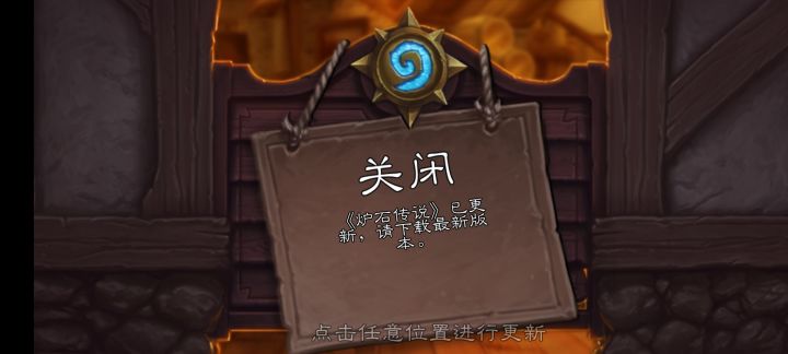 更新四次了,有病吗,活这么多?开退款通道截图