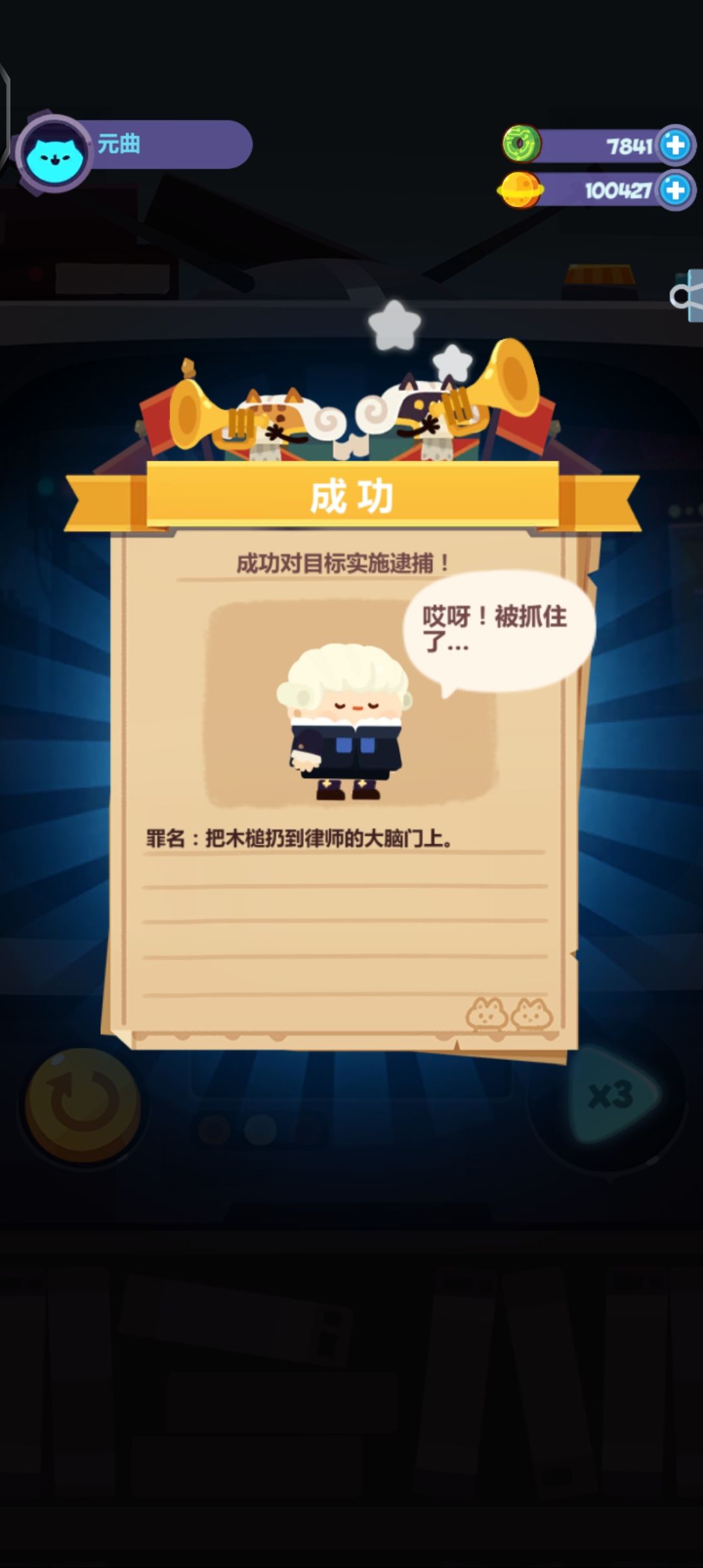 动态图片 2