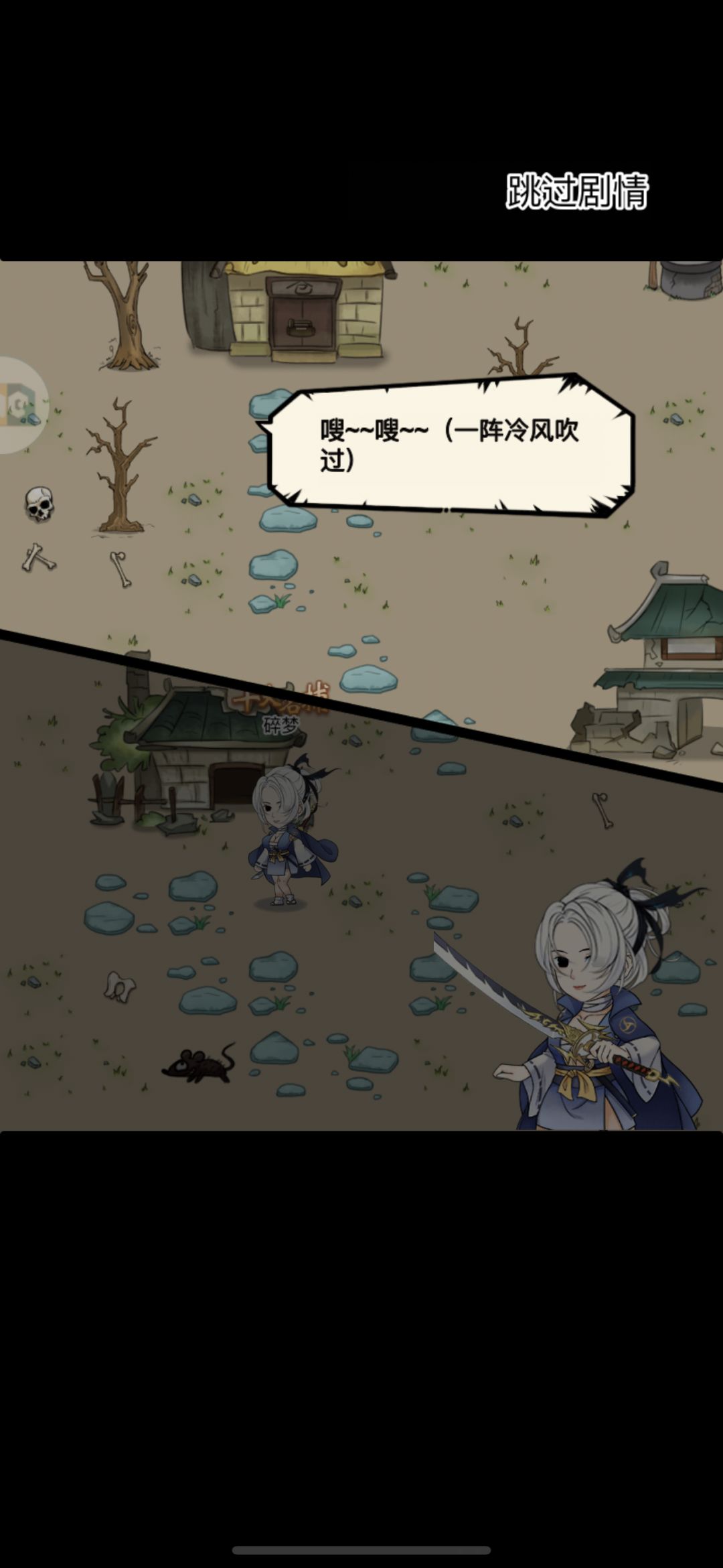 就有预感今天会出 2