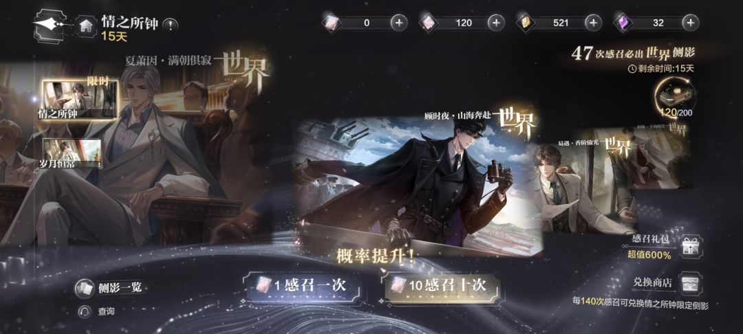 一滴不剩连头像都给我歪了 1