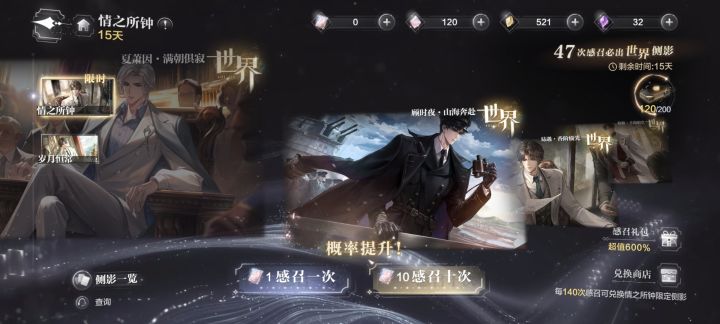 一滴不剩连头像都给我歪了截图