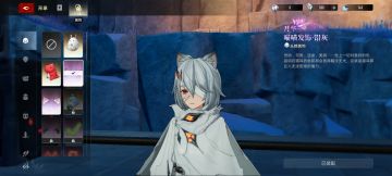 免费的猫猫耳装扮诶！