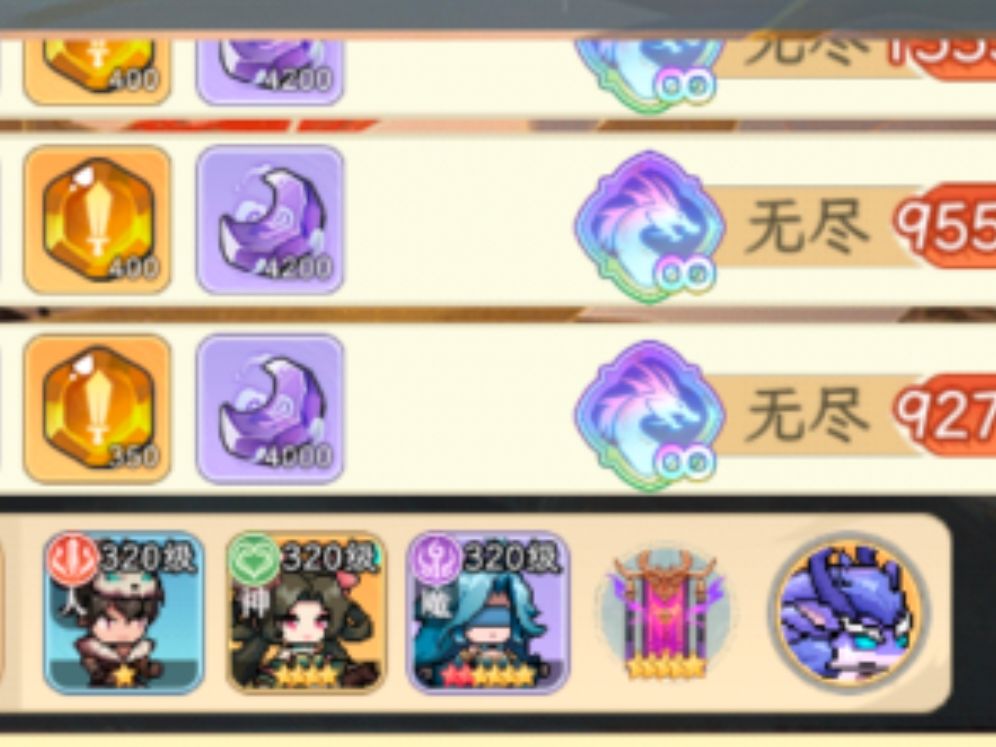 有没有大佬分析一下 1