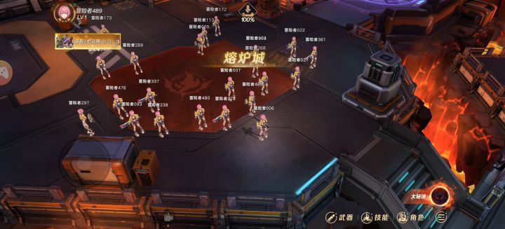 只来得及截个图,就卡住了截图