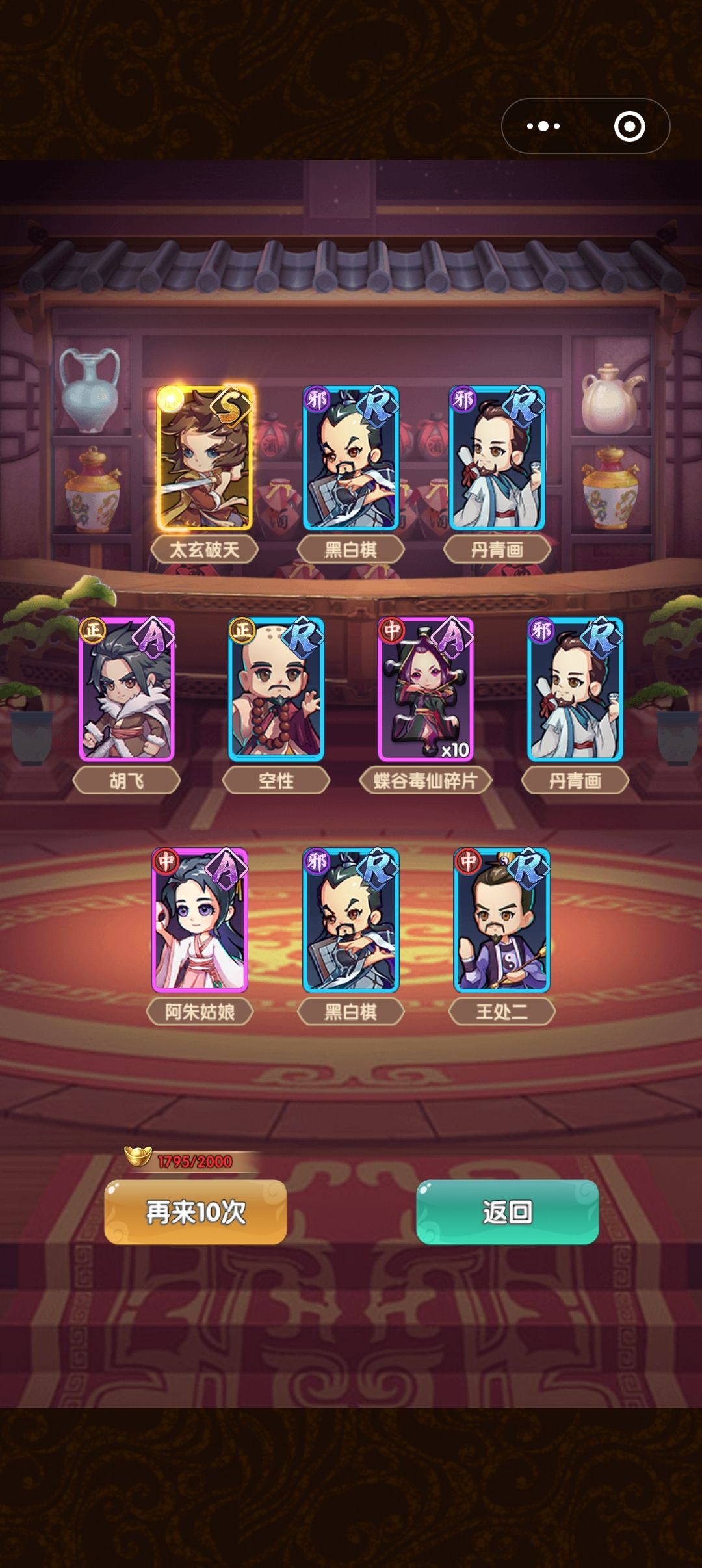 高抽也容易出隐了吗 5
