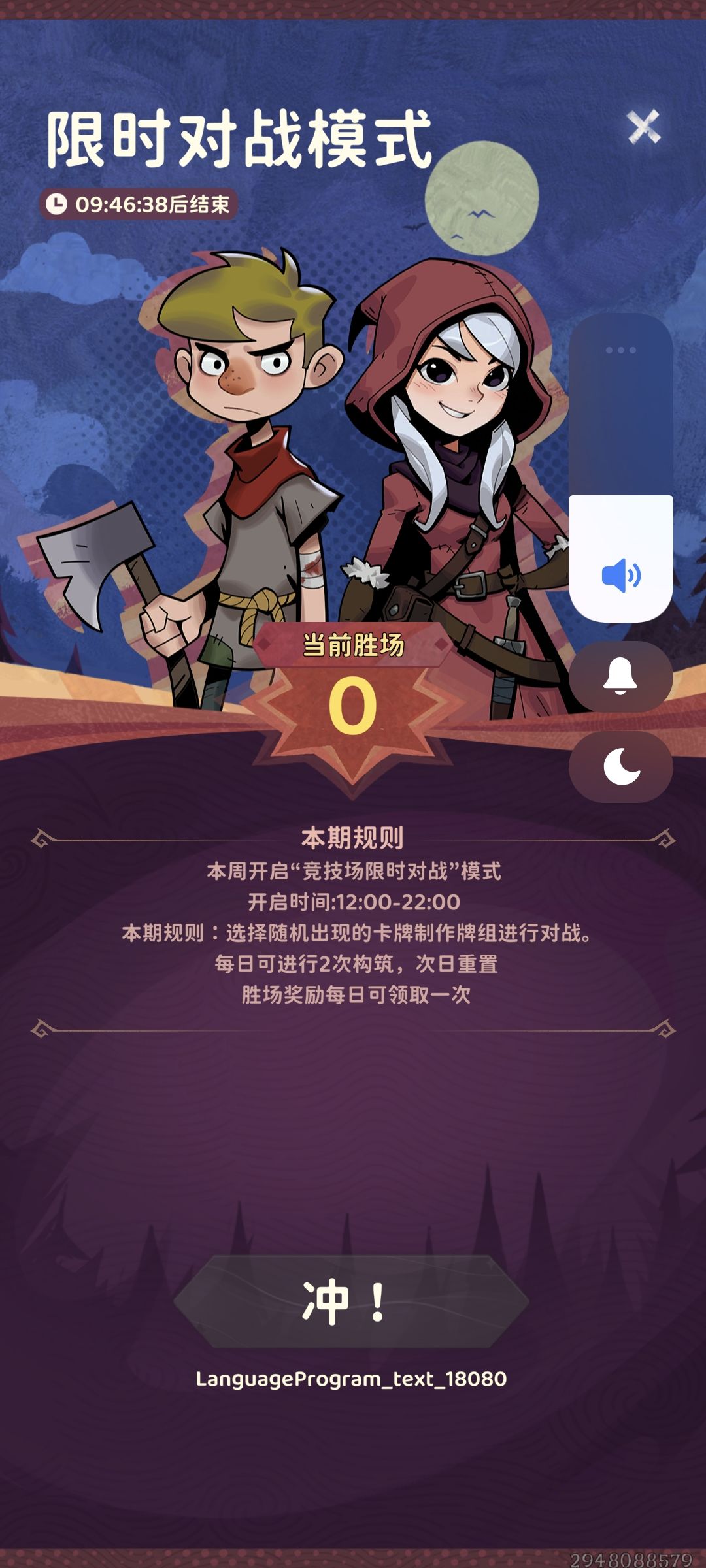 狗屎一样的发牌不说了 1