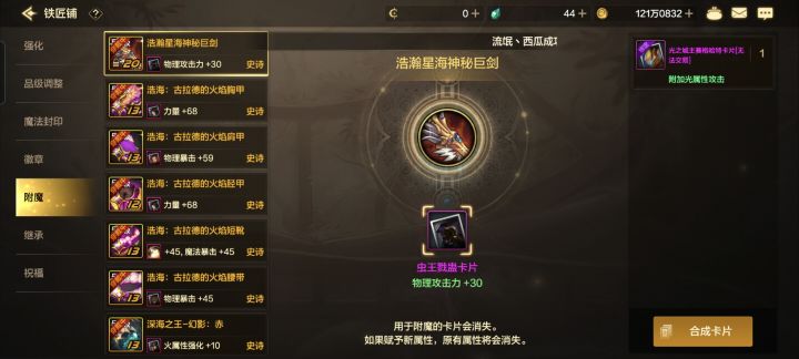 千万别在在包裹里面放卡片,,,截图