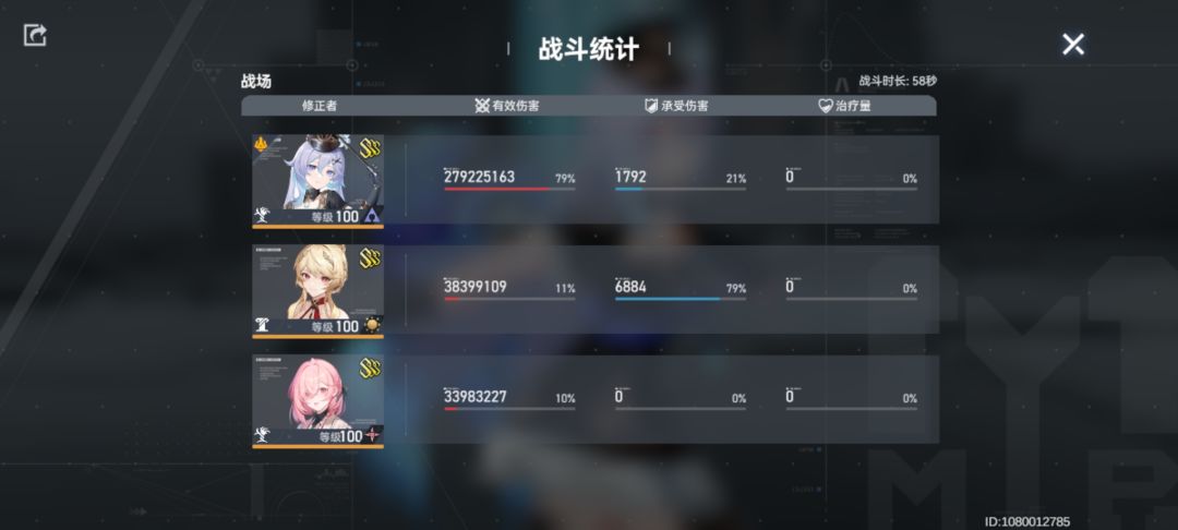 双海拉 1